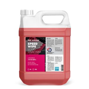 GLOSSBRO Speed Wipe, Liquid Wax น้ำยาเคลือบสีสูตรน้ำ 4L